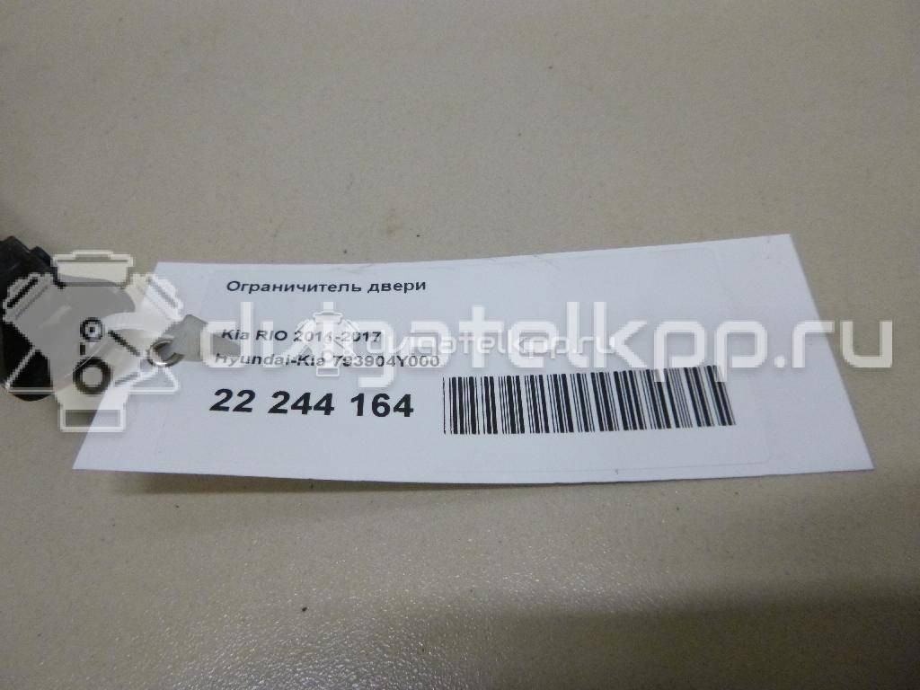Фото Ограничитель двери  793904Y000 для kia RIO {forloop.counter}}