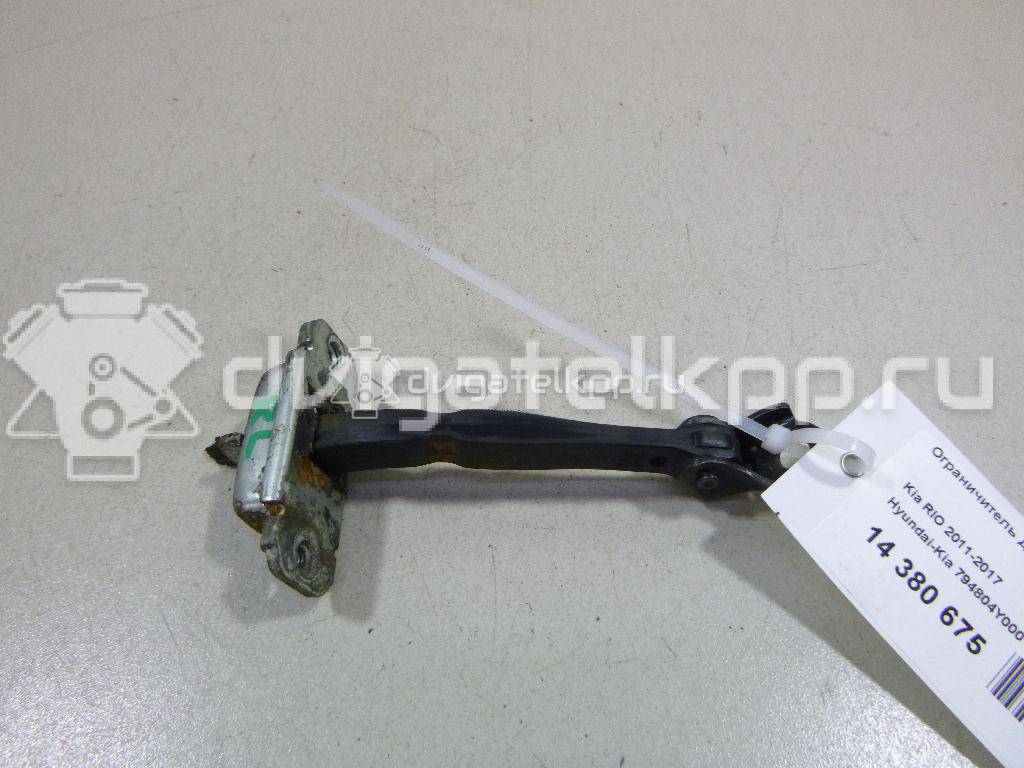 Фото Ограничитель двери  794804Y000 для kia RIO {forloop.counter}}