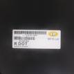 Фото Капот  KA4610150-1000 для kia RIO {forloop.counter}}
