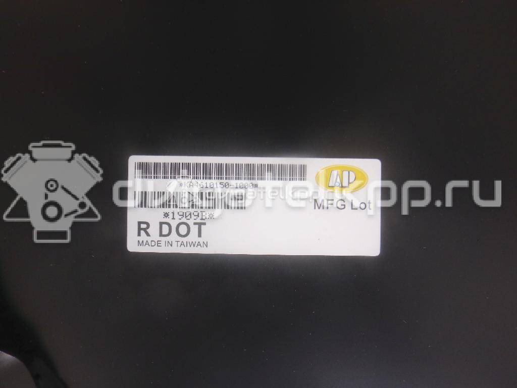 Фото Капот  KA4610150-1000 для kia RIO {forloop.counter}}