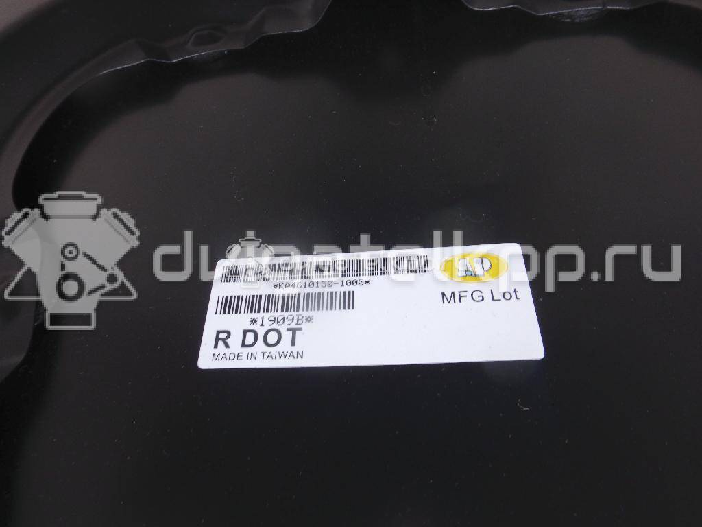 Фото Капот  KA4610150-1000 для kia RIO {forloop.counter}}