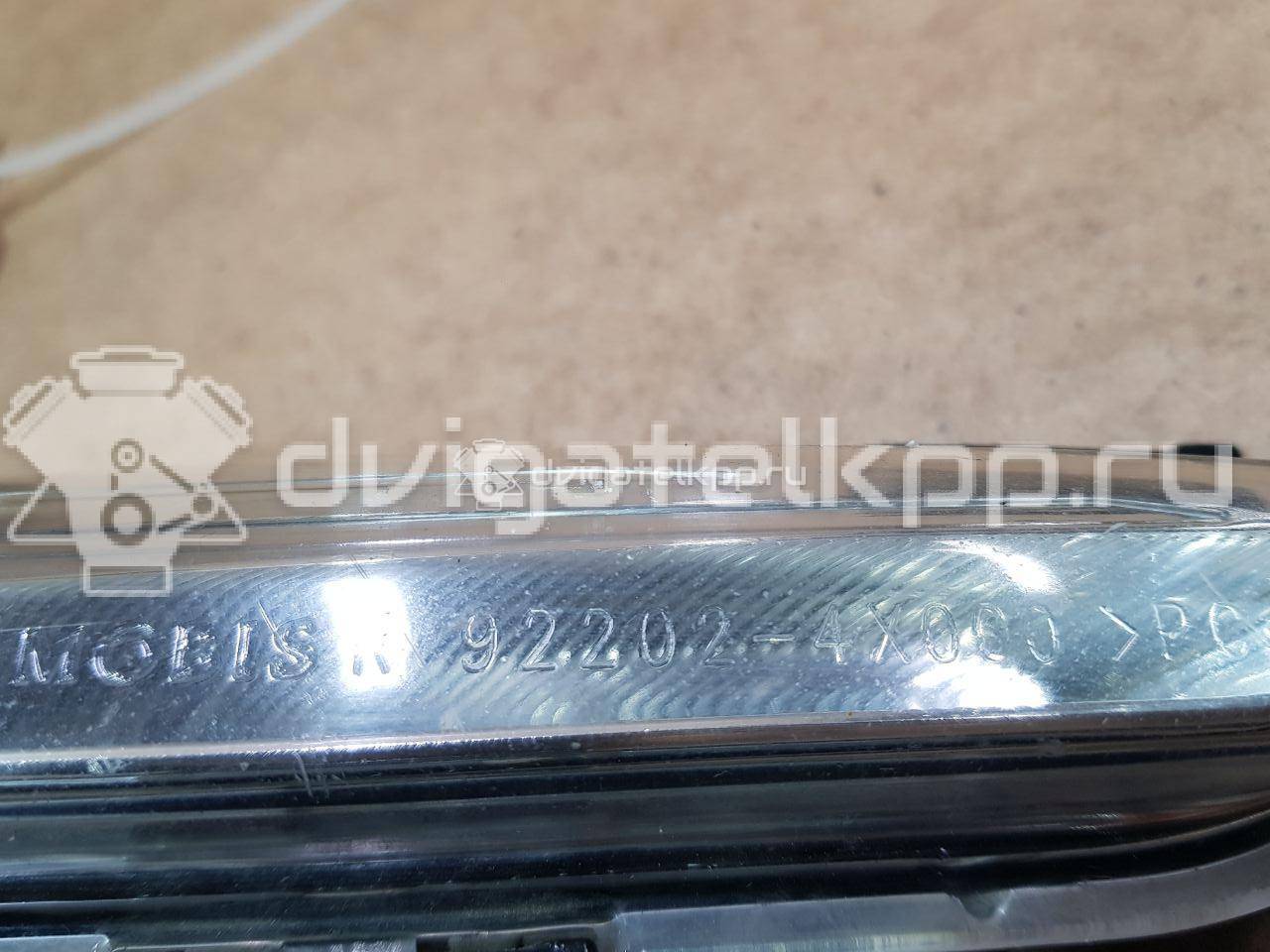Фото Фара противотуманная правая  922024x000 для kia RIO {forloop.counter}}