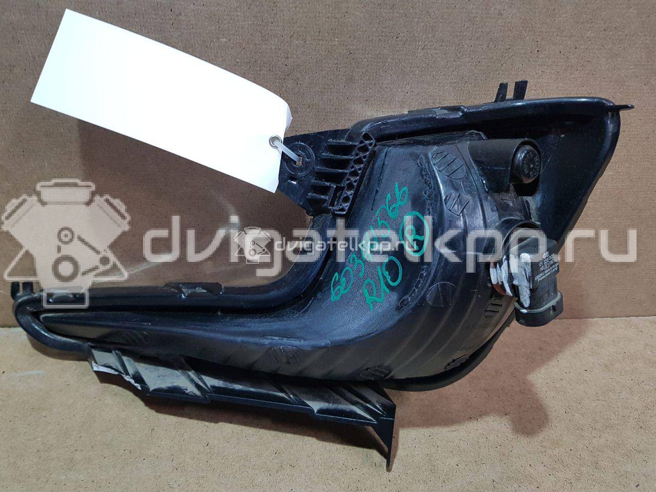 Фото Фара противотуманная правая  922024x000 для kia RIO {forloop.counter}}