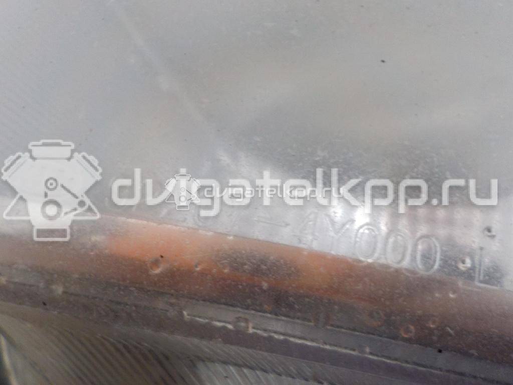 Фото Фара противотуманная левая  922074Y000 для kia RIO {forloop.counter}}