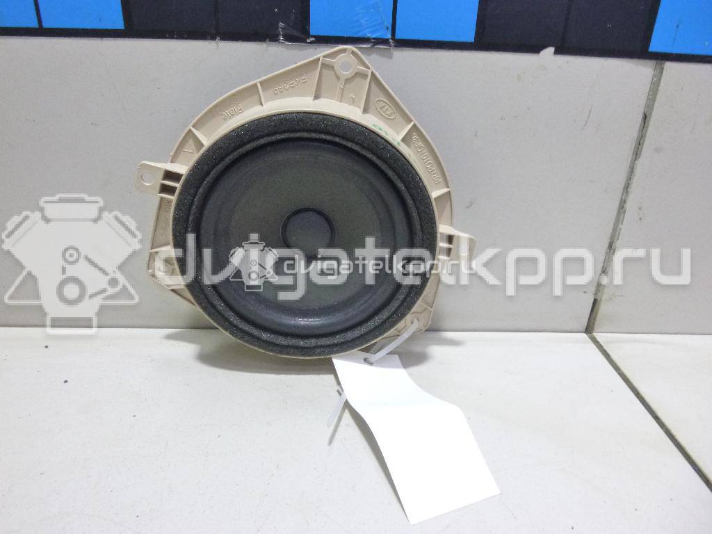 Фото Динамик  963304x000 для kia RIO {forloop.counter}}