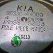 Фото Динамик  963304x000 для kia RIO {forloop.counter}}