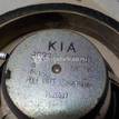 Фото Динамик  963304X000 для kia RIO {forloop.counter}}