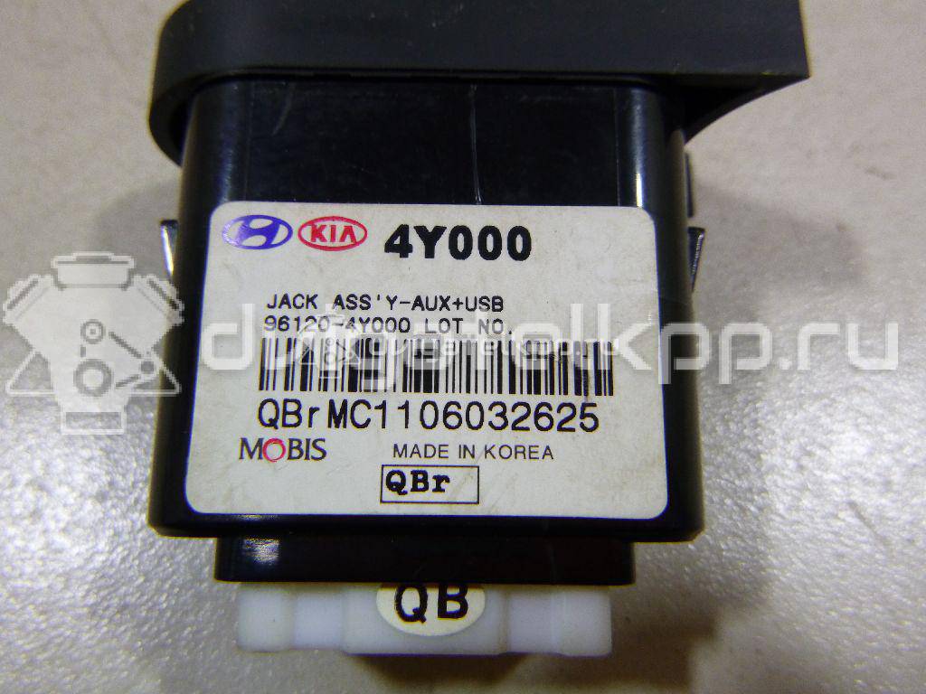 Фото Разъем  961204Y000 для kia RIO {forloop.counter}}