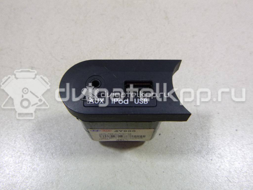 Фото Разъем  961204Y000 для kia RIO {forloop.counter}}