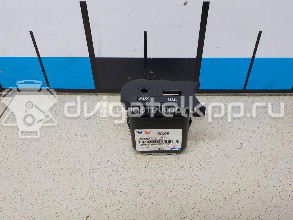 Фото Разъем  961204Y100 для kia RIO {forloop.counter}}