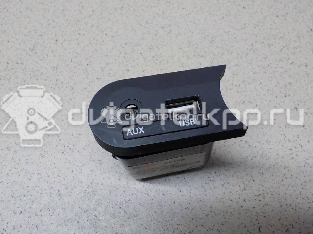 Фото Разъем  961204Y100 для kia RIO {forloop.counter}}