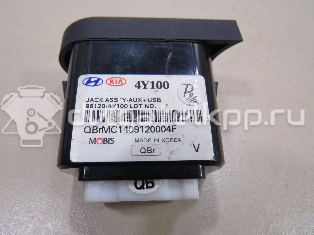 Фото Разъем  961204Y100 для kia RIO {forloop.counter}}