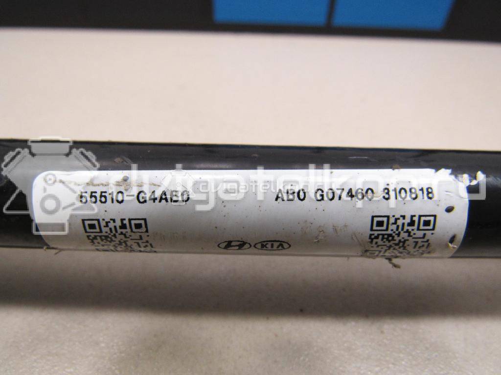 Фото Стабилизатор задний  55510g4ab0 для kia Ceed {forloop.counter}}