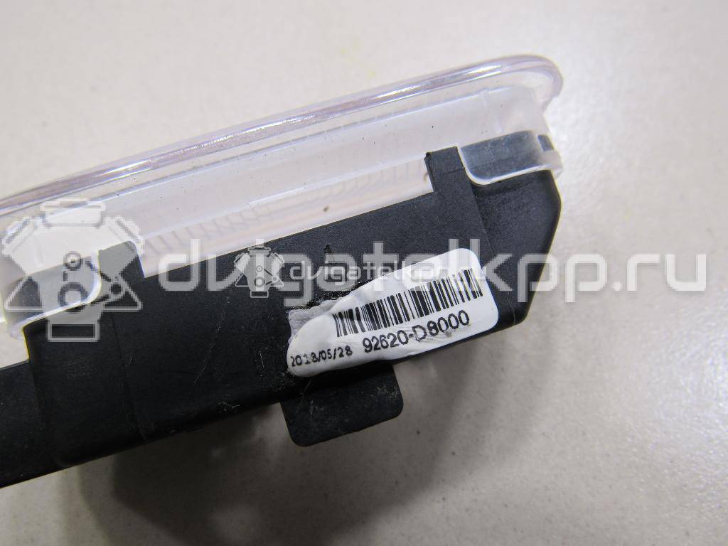 Фото Плафон салонный  92620d8000 для kia Ceed {forloop.counter}}
