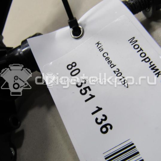 Фото Моторчик стеклоочистителя задний  98700j7000 для kia Ceed