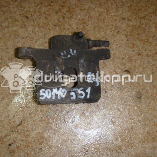 Фото Суппорт тормозной задний правый  MR955066 для dodge Avenger