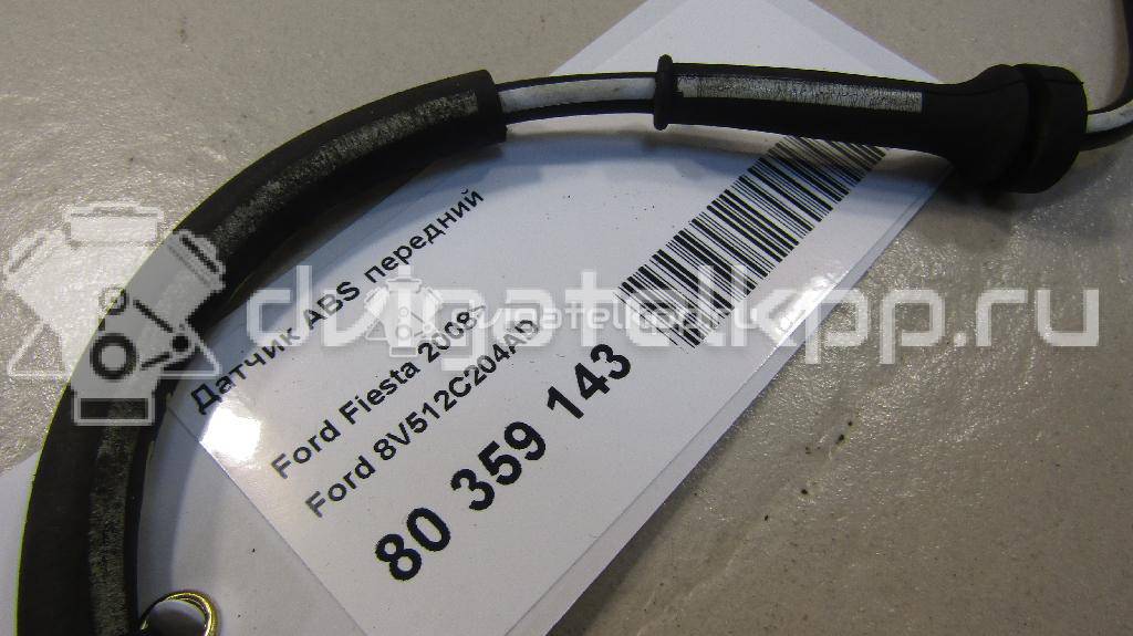 Фото Датчик ABS передний  8V512C204AD для Ford Fiesta / B-Max Jk {forloop.counter}}