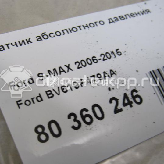 Фото Датчик абсолютного давления  BV619F479AA для Ford Fiesta / Focus / Tourneo / Sierra / C-Max