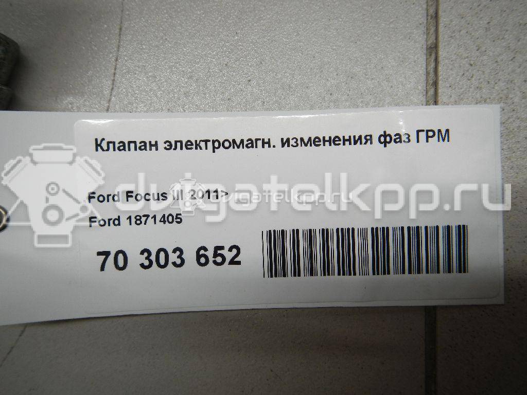 Фото Клапан электромагн. изменения фаз ГРМ  1871405 для Ford Fiesta / Focus / Tourneo / C-Max / Ka {forloop.counter}}