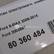 Фото Клапан электромагн. изменения фаз ГРМ  2003597 для Ford Fiesta / Focus / C-Max / Galaxy / Grand {forloop.counter}}