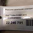 Фото Форсунка дизельная электрическая  4M5Q9F593AD для Ford Focus / Tourneo / C-Max / Galaxy / S-Max {forloop.counter}}