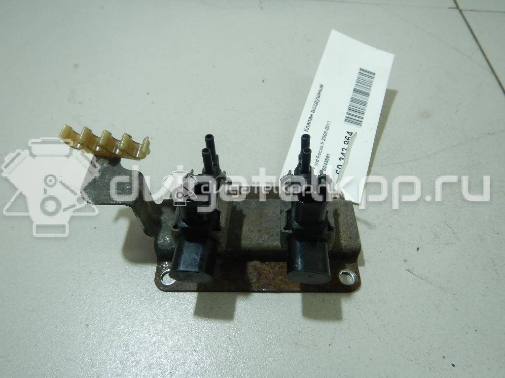 Фото Клапан воздушный  5243591 для Ford Fiesta / Focus / Galaxy / S-Max / Mondeo {forloop.counter}}