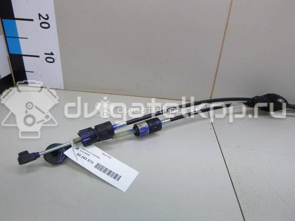 Фото Трос КПП  1402891 для Ford Focus {forloop.counter}}