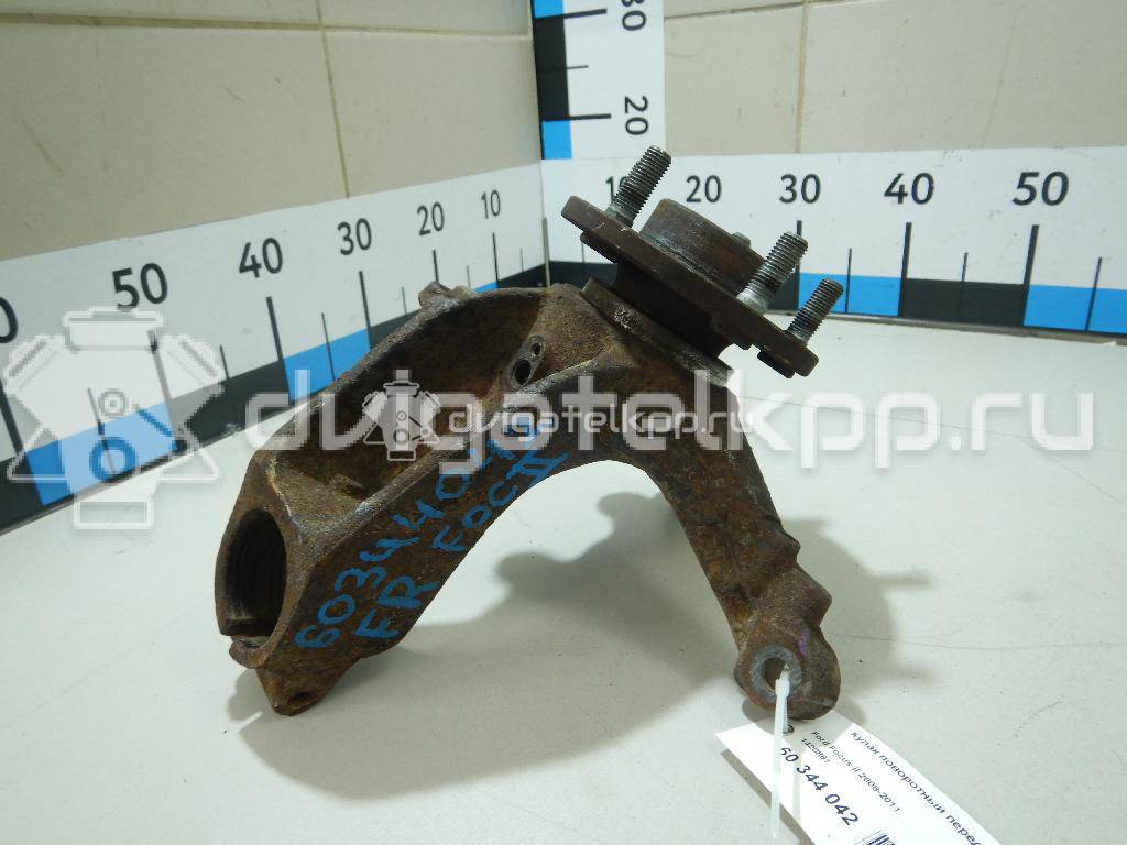 Фото Кулак поворотный передний правый  1420861 для Ford Focus / C-Max {forloop.counter}}