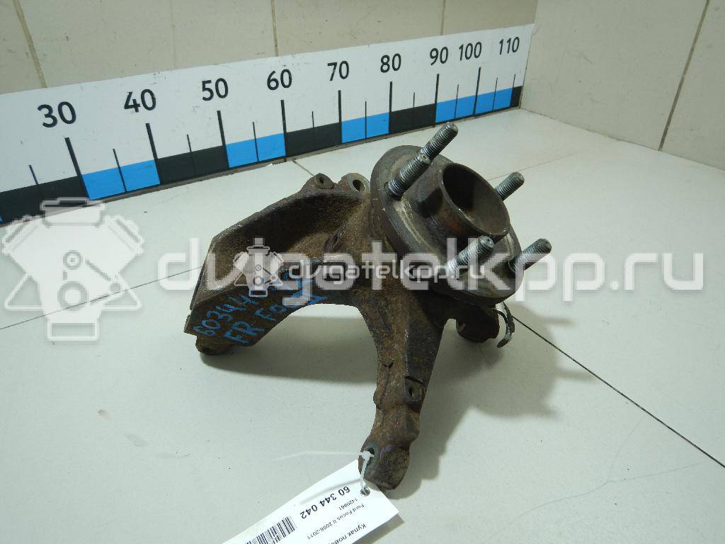 Фото Кулак поворотный передний правый  1420861 для Ford Focus / C-Max {forloop.counter}}