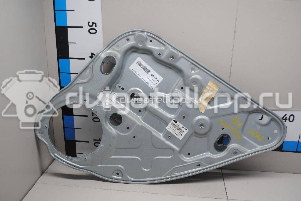 Фото Стеклоподъемник электр. задний правый  1738648 для Ford Focus / Kuga / C-Max / Grand {forloop.counter}}