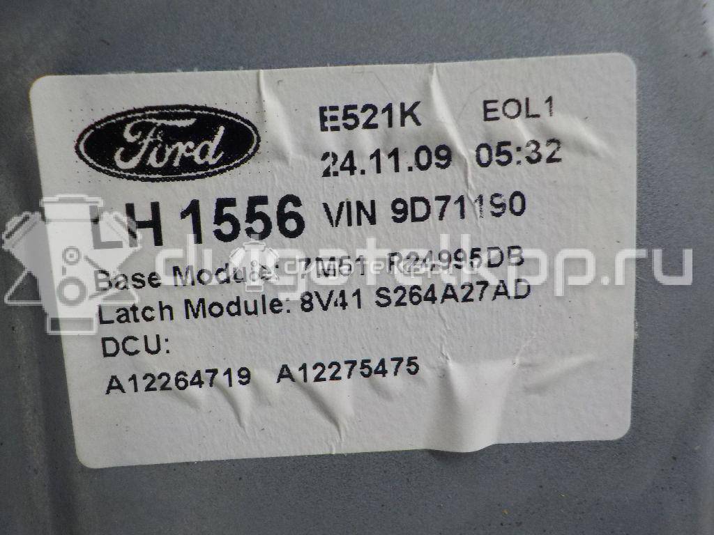 Фото Стеклоподъемник электр. задний левый  1738647 для Ford Focus / Kuga / C-Max / Grand {forloop.counter}}