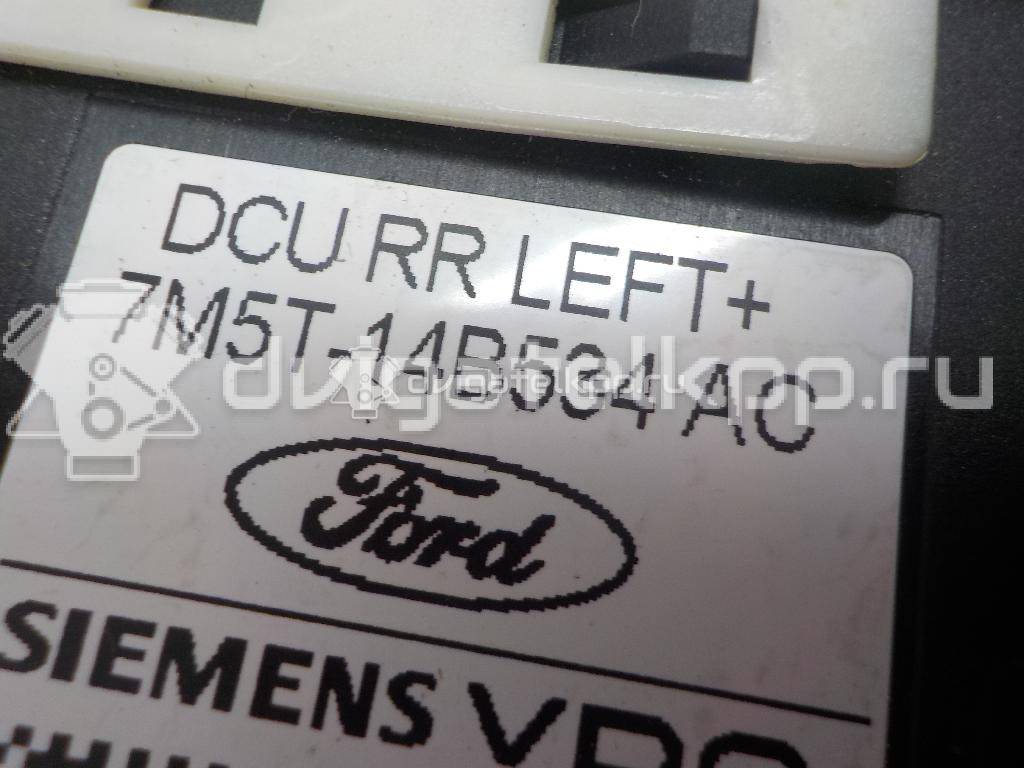 Фото Стеклоподъемник электр. задний левый  1738647 для Ford Focus / Kuga / C-Max / Grand {forloop.counter}}