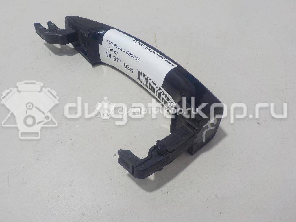 Фото Ручка двери наружная  1305822 для Ford Focus {forloop.counter}}