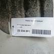 Фото Локер задний правый  1300932 для Ford Focus / C-Max {forloop.counter}}