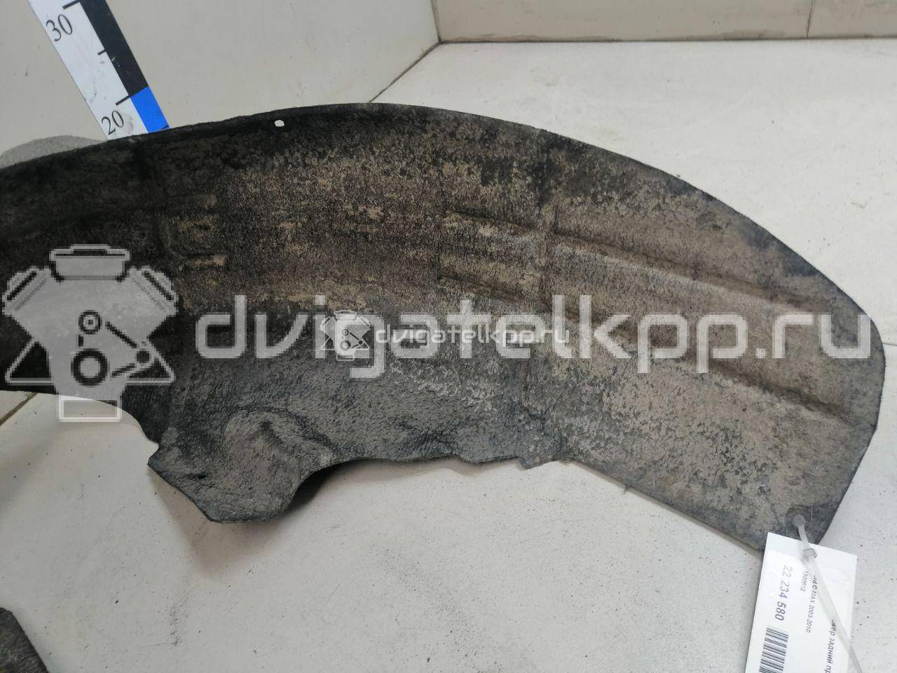 Фото Локер задний правый  1300932 для Ford Focus / C-Max {forloop.counter}}