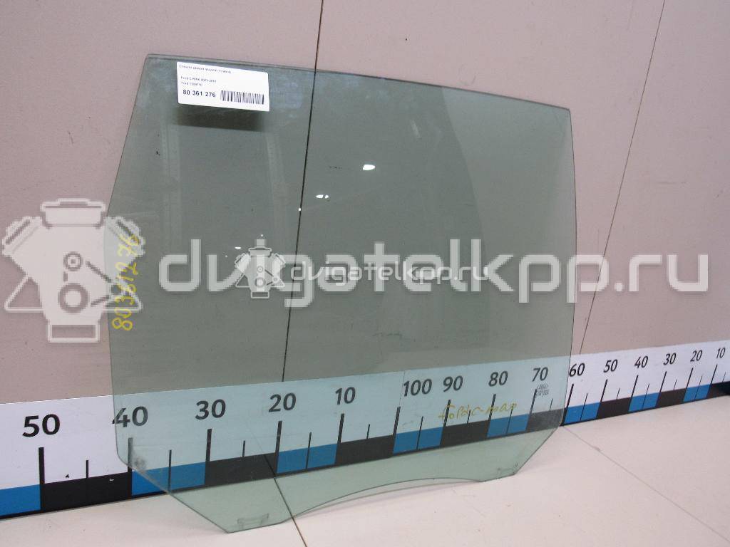 Фото Стекло двери задней правой  1226718 для Ford Focus {forloop.counter}}