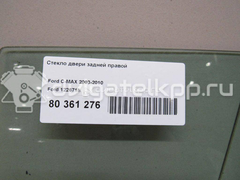 Фото Стекло двери задней правой  1226718 для Ford Focus {forloop.counter}}