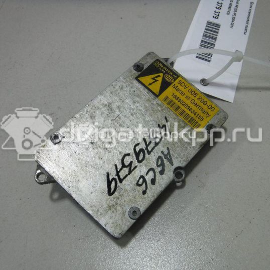 Фото Блок ксеноновой лампы  4E0907476 для ford C-MAX