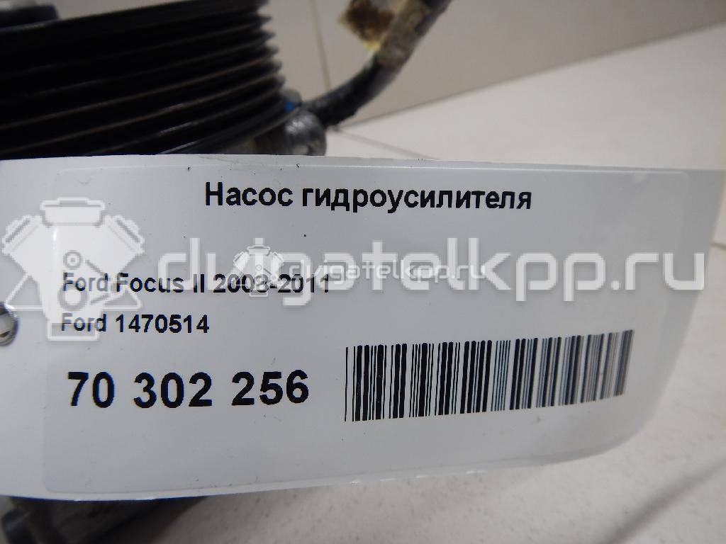 Фото Насос гидроусилителя  1470514 для Ford Focus / C-Max / Grand {forloop.counter}}
