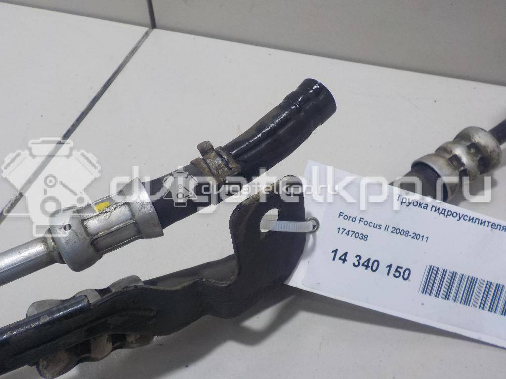 Фото Трубка гидроусилителя  1747038 для Ford Focus {forloop.counter}}