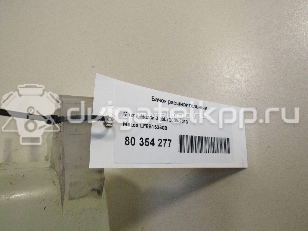 Фото Бачок расширительный  LF8B15350B для Ford Focus / Kuga {forloop.counter}}