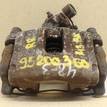 Фото Суппорт тормозной задний правый  BPYK2661XB для ford C-MAX {forloop.counter}}