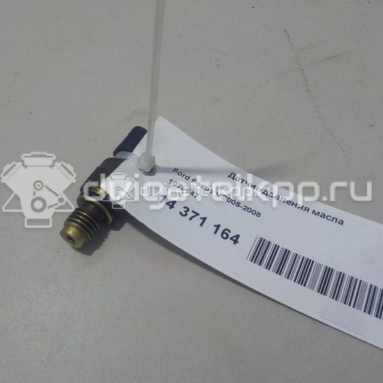 Фото Датчик давления масла  1076647 для Ford Focus / C-Max