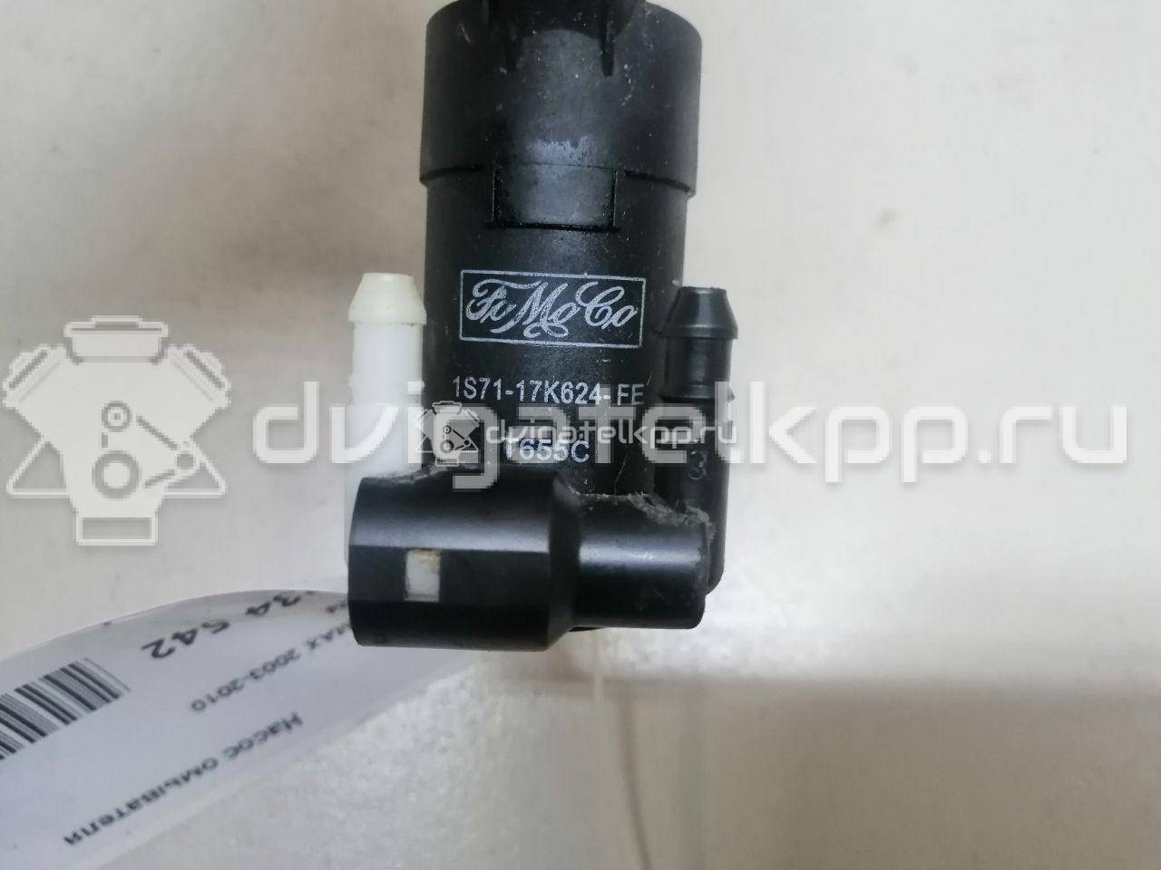 Фото Насос омывателя  1355124 для Ford Focus / C-Max / Galaxy / Grand / Kuga {forloop.counter}}