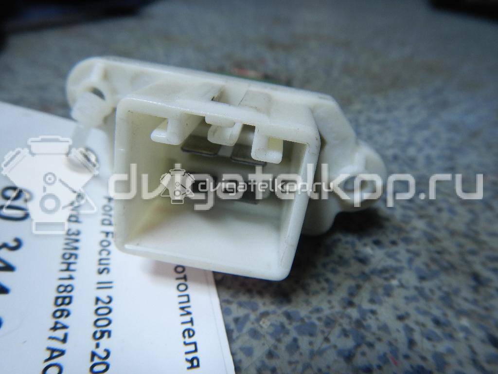 Фото Резистор отопителя  3M5H18B647AC для Ford Fiesta / Focus / C-Max / Galaxy / Kuga {forloop.counter}}
