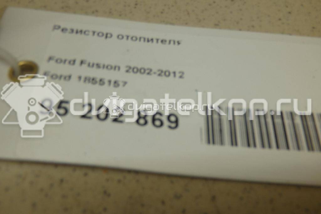 Фото Резистор отопителя  1855157 для Ford Fiesta / Focus / C-Max / Galaxy / Kuga {forloop.counter}}
