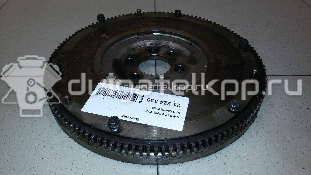 Фото Маховик для двигателя CFNA для Volkswagen / Vw (Svw) 105 л.с 16V 1.6 л бензин 036105269D {forloop.counter}}