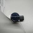 Фото Датчик парковки  C2C29377XXX для ford C-MAX {forloop.counter}}