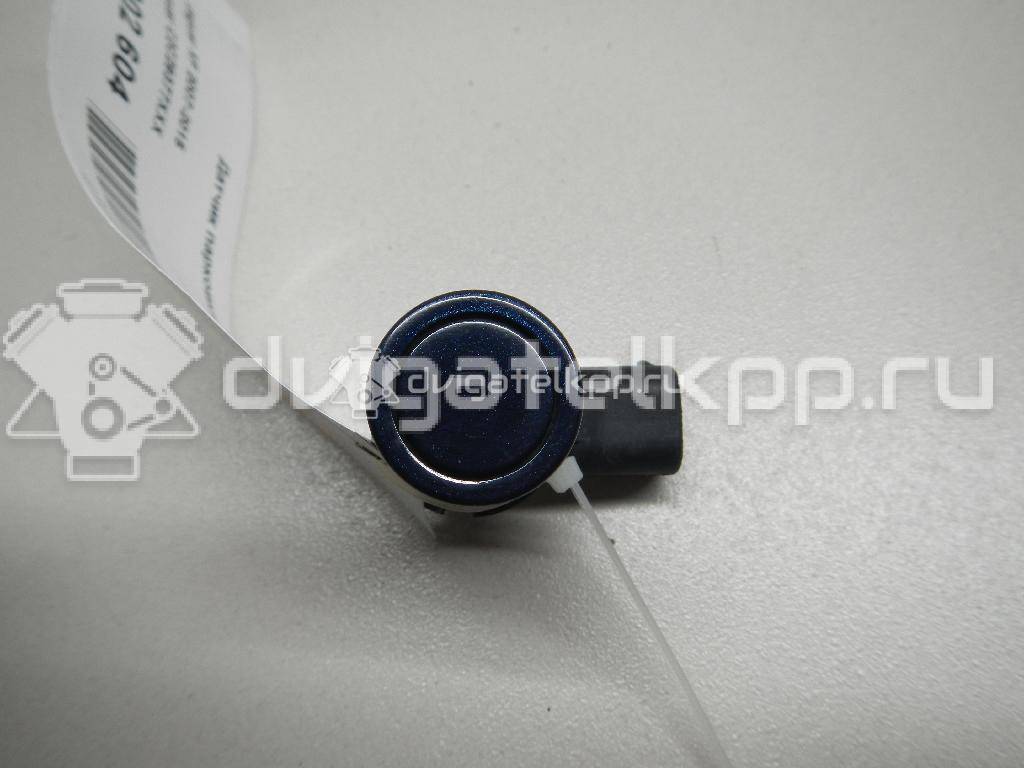 Фото Датчик парковки  C2C29377XXX для ford C-MAX {forloop.counter}}