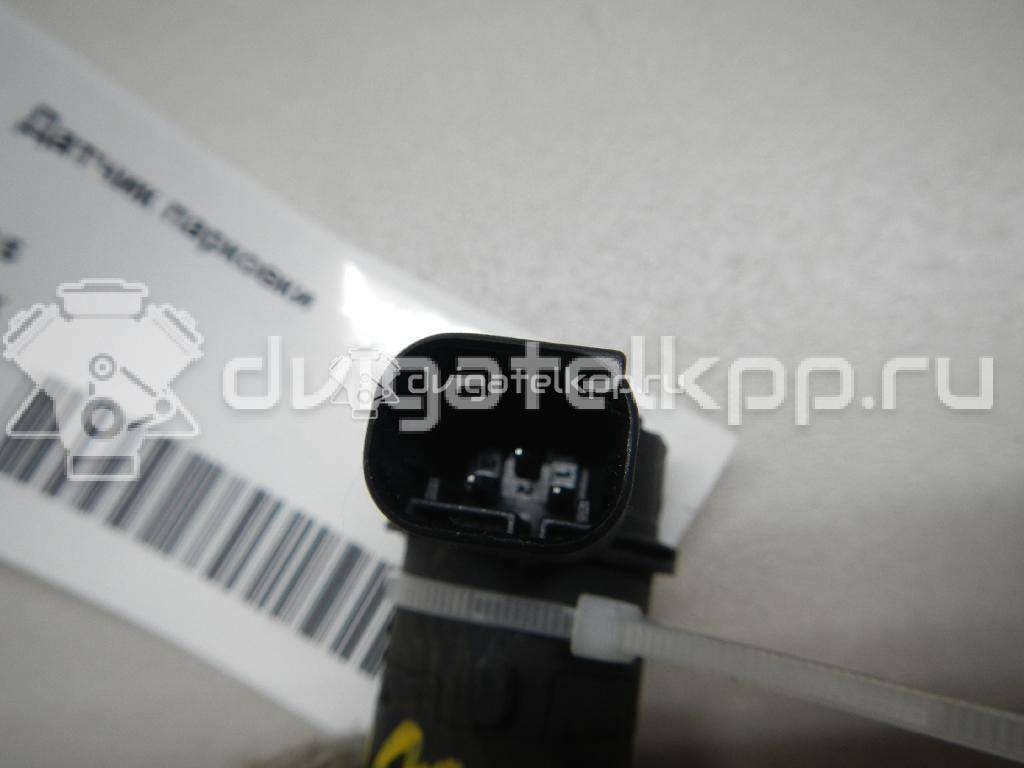 Фото Датчик парковки  C2C29377XXX для ford C-MAX {forloop.counter}}
